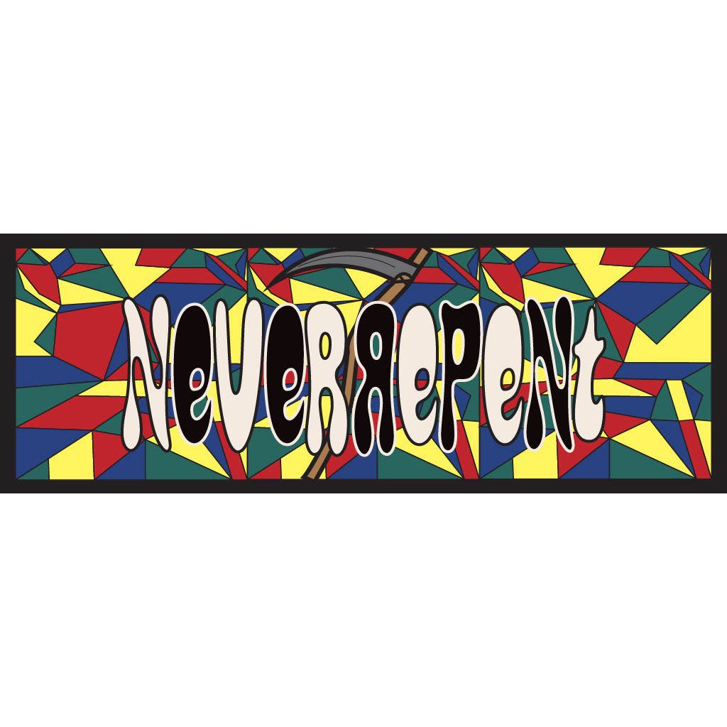 'Stained Glass' Script SticKer